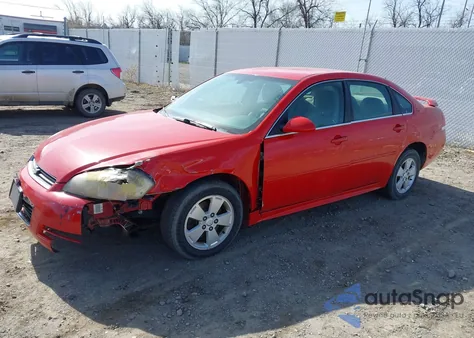 2009 Chevrolet Impala Lt from USA, damaged, VIN 2G1WT57N091270100